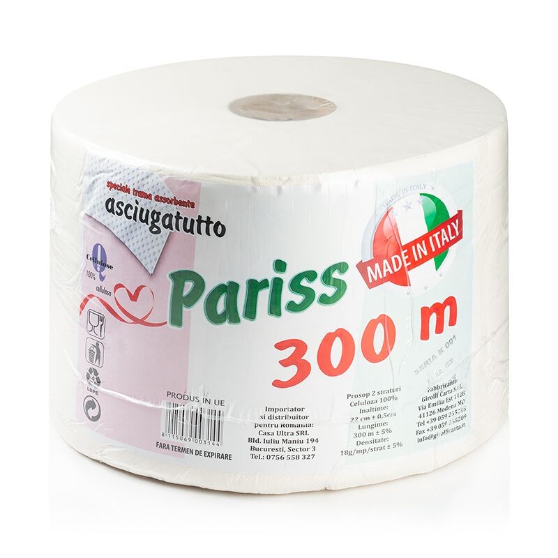 Rola profesionala de hartie, 300 metri, 2 straturi, 22x22 cm, alba - imagine 3